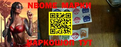 не бодяженный Волжский