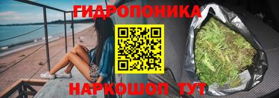 не бодяженный Волжский