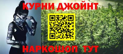 дживик Волгодонск