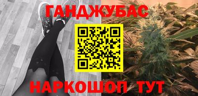 дмт Волжск