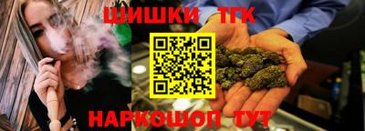 дмт Волжск