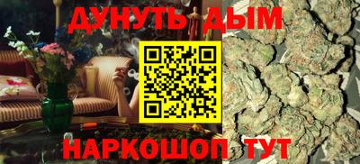 дмт Волжск