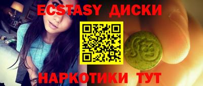 не бодяженный Волжский