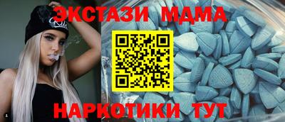 не бодяженный Волжский