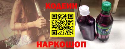 не бодяженный Волжский