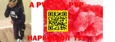 не бодяженный Волжский