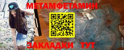 не бодяженный Волжский