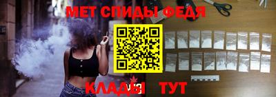 дживик Волгодонск