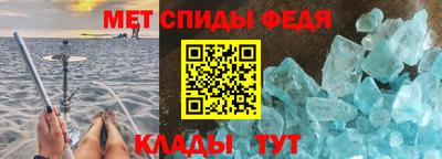 не бодяженный Волжский