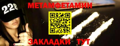 не бодяженный Волжский