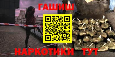 не бодяженный Волжский