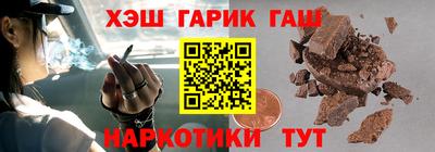 не бодяженный Волжский