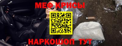не бодяженный Волжский