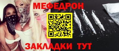 не бодяженный Волжский