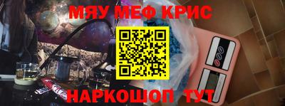 не бодяженный Волжский