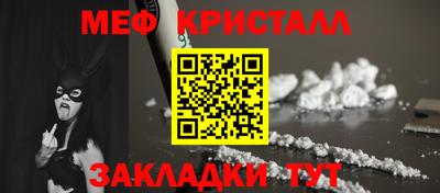 не бодяженный Волжский